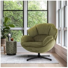 Loungesessel Drehbar 360°