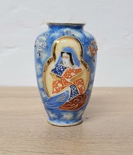 Japanische Porzellan Vase Handgefertigt Handbemalt Vintage 