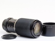 Original Minolta Zoom 70-210 mm f4 MD #1184639