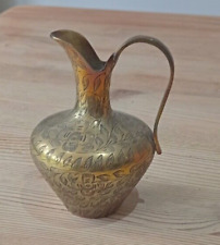 Floral geätztes Messing Öl