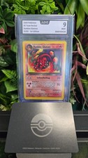Dunkles Glutexo 1 Edition 9 Mint AOG 32/82 Pokémon Deutsch 2000