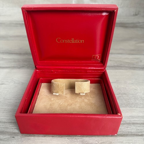 Omega uhrenbox - omega,