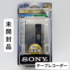 SONY TCM-450 WALKMAN Cassette