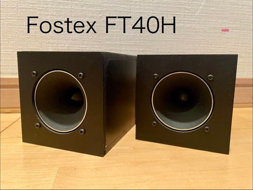 Fostex ft40h add hochtöner - fostex,