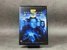 Spacecenter Babylon 5 - Staffel 2 - Nur die Episode 13 - 16 - DVD