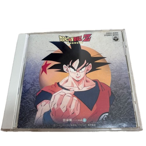 Dragon ball music collection - z,