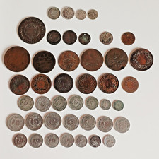 Lot Osmanisches Reich - 5, 2