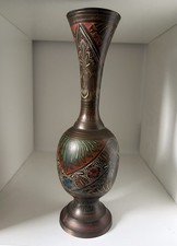 Kapri Vase ca 30 cm Made In