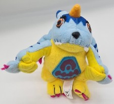 DIGIMON Gabumon 1999 Stofftier