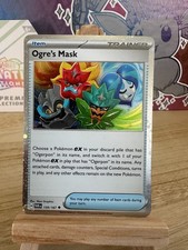 Ogermaske 159/167 Kosmos Holo