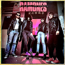 Ramones – Halfway To Sanity