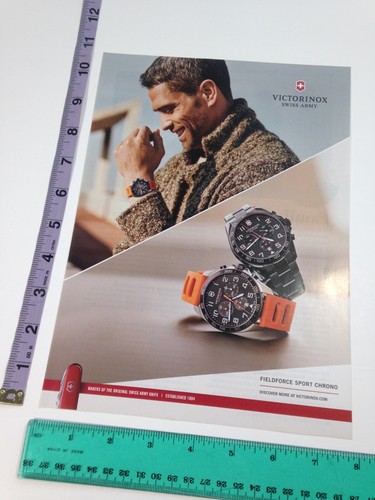 Print victorinox swiss - print,