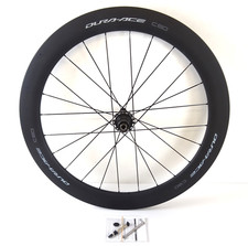 Shimano dura ace c60 disc - shimano,