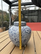Porzellan Vase China mit Deckel, Prunkgefäss, Ginger Jar