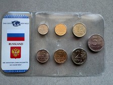 Russland - Russia KMS - 1, 5