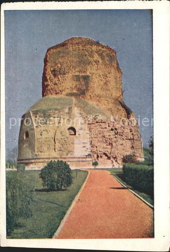 Banaras dhamek stupa sarnath - dhamek,