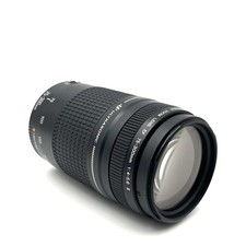 Canon EF 75-300mm 1:4-5.6 II