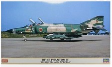Hasegawa 1:72 - 02381 RF-4E