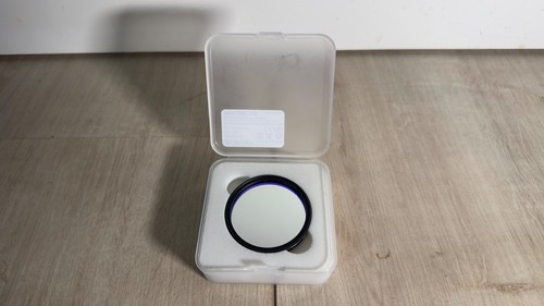 Astrofilter svbony sv220 - svbony,