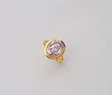 Ring 18 Kt/750 Gelbgold mit