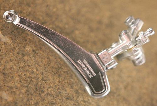 Vintage nos shimano - shimano, dura