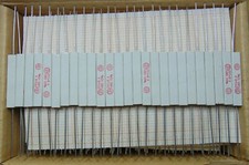 200 x Keramischer Hochlast Widerstand 1R0 1,0 Ohm 7 Watt Vitrohm KH210-8