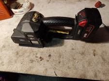 Fromm P328 Umreifungsgerät gebraucht