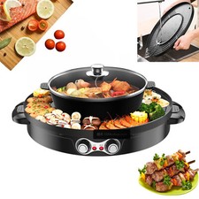 2200W Hot Pot BBQ Elektro