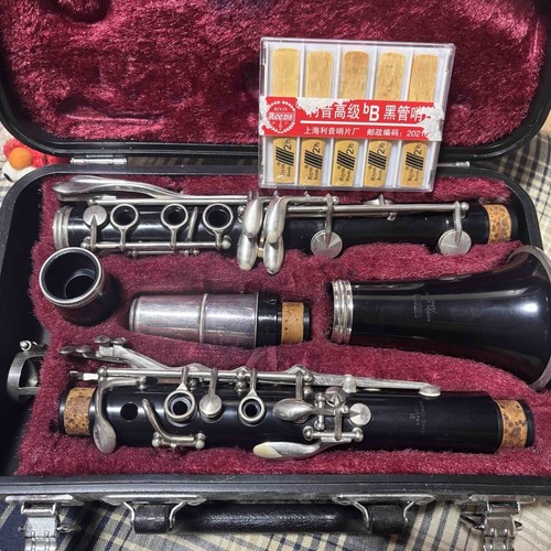 Yamaha ycl 251 klarinette - yamaha, ycl-251