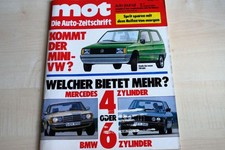4) MOT 17/1980 - Audi 100 5S