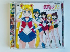 Sailor moon original japan cd - moon,