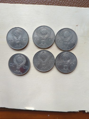 Münzen udssr russland - münzen,