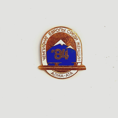 1984 european eisschnelllauf - 1984,