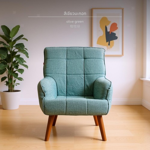 Lazy diary sofa nordischen - lazy, im