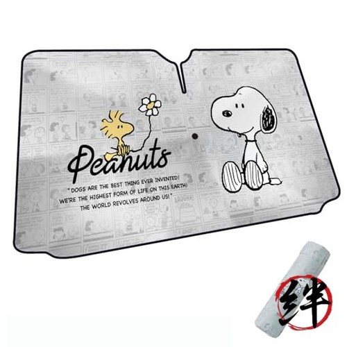 Sonnenschutz snoopy comic - sonnenschutz,