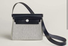 Hermes Herbag Zip 20 Retourne