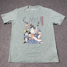UNIQLO UT Ukiyo-e T Shirt Mens
