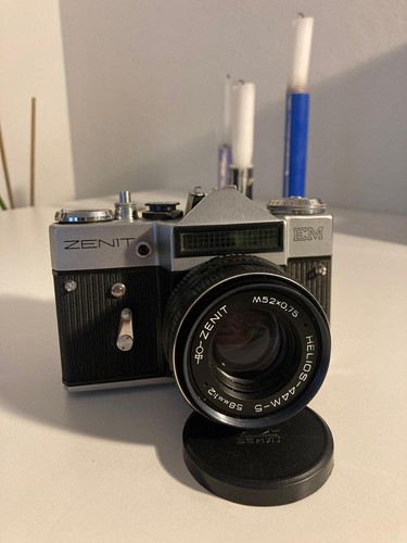 Zenit mit helios 44m 5 - em,