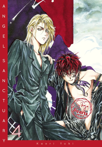 Angel sanctuary pearls - sanctuary,