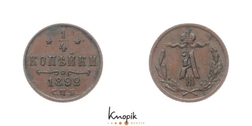 Russland alexander iii 1 4 - alexander, iii.,
