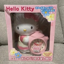 Sanrio Hello Kitty sprechender