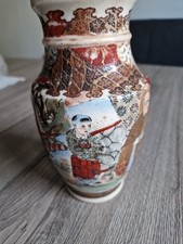 1 Chinesische Vase