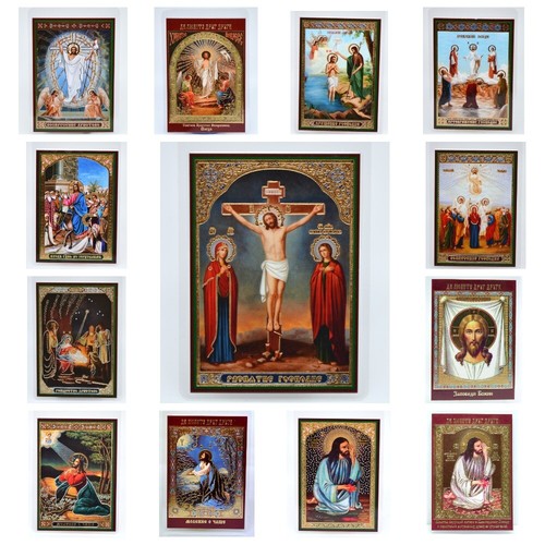 Ikone jesus christus - jesus,