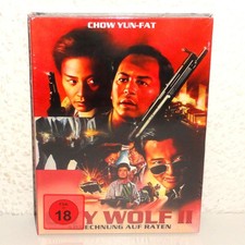 Blu-Ray Mediabook City Wolf II