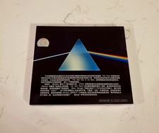 Pink Floyd The Dark Side of