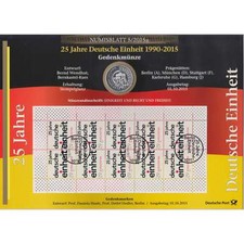 BRD Bund Numisblatt 5/2015 "25