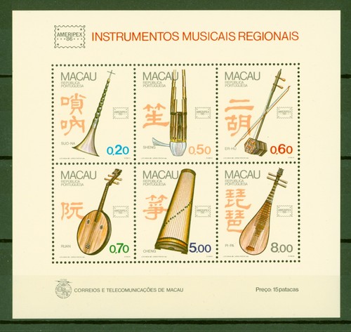 Macau 1986 musikinstrumente - macau,