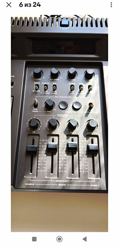Mecasound studio 4920 hifi - mecasound,