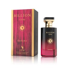 Volare Billion Gems  Sahara Eau de Parfum 100ml NEU & Originalverpackt
