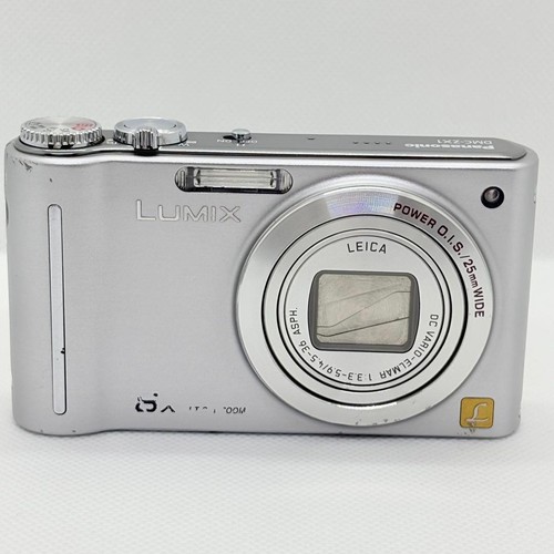 Panasonic lumix dmc - lumix, silber